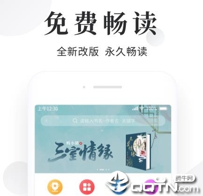 吉利官网在线客服app